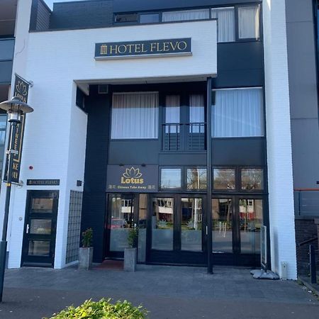 Hotel Flevo Zeewolde Eksteriør bilde